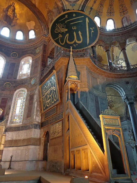 Close up preaching chair, Hagia Sofia, Istanbul