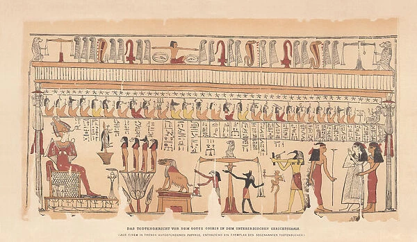 Egyptian god Osiris in the underground courtroom, chromolithograph, published 1879