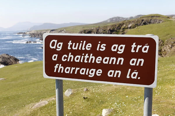 Sign with Irish lettering, Irish Gaelic lettering, Achill Island, County Mayo, Connacht province, Republic of Ireland, Europe