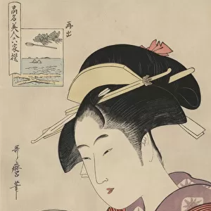 The Magical World of Illustration Photographic Print Collection: Japanese Art Illustrations