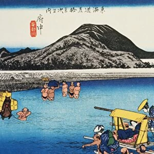 Scenery of Fuchu in Edo Period, Painting, Woodcut, Japanese Wood Block Print