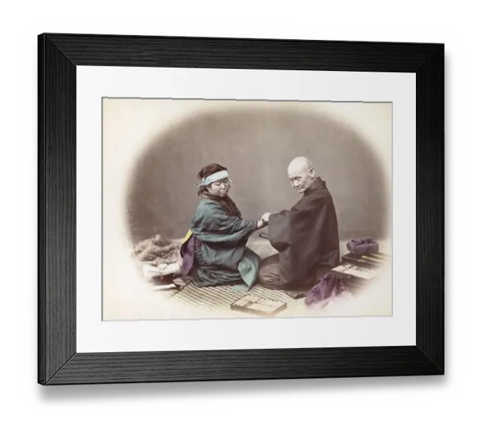 Framed Print : Japanese Medicine Framed Print : Japanese Medicine