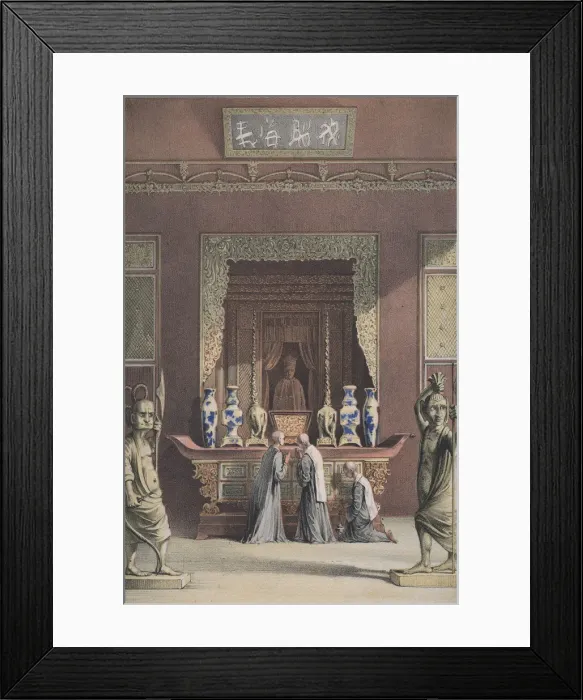 Framed Print : Chinese Joss House Framed Print : Chinese Joss House