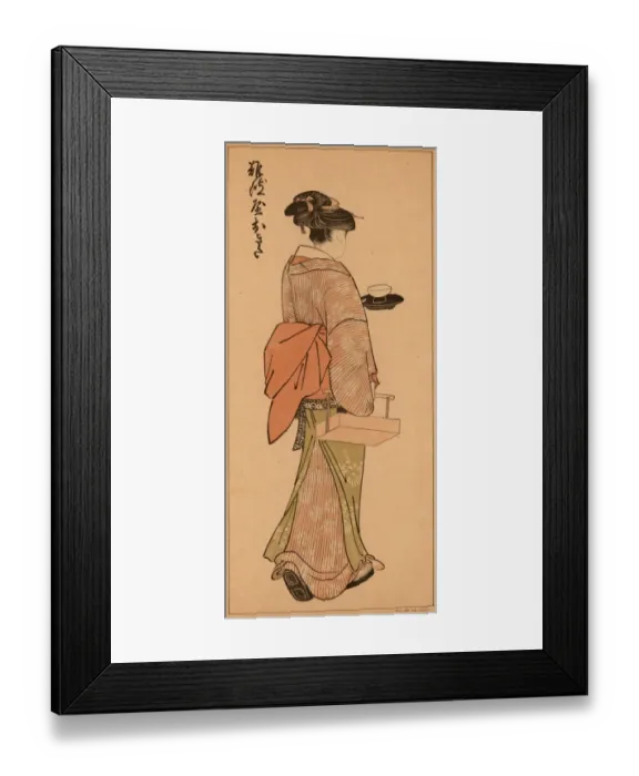 Framed Print : Japanese Hostess Framed Print : Japanese Hostess