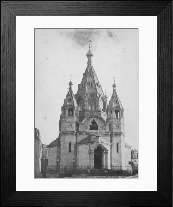 Framed Print : Chapelle Russe Framed Print : Chapelle Russe