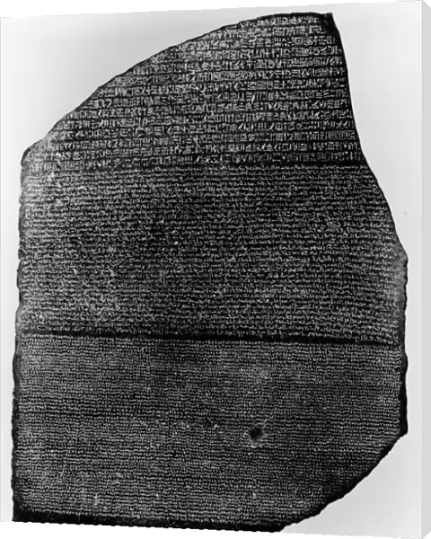 Photograph Of The Rosetta Stone