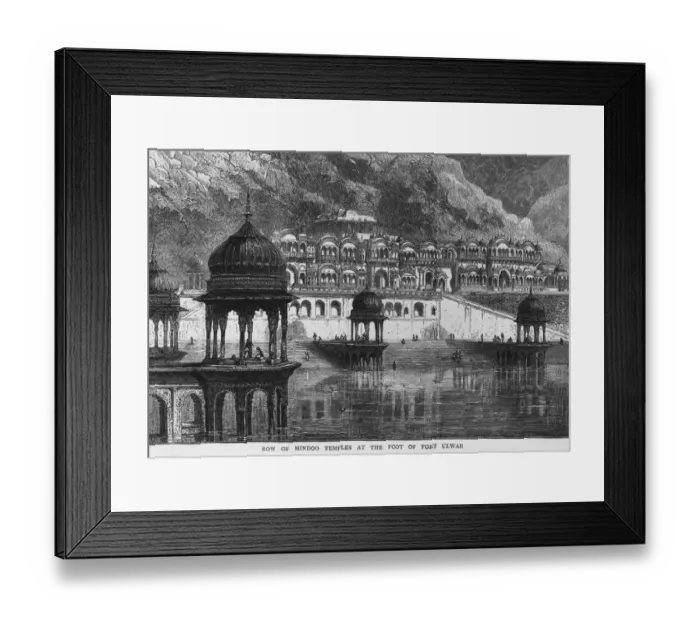 Framed Print : Hindu Temples Framed Print : Hindu Temples