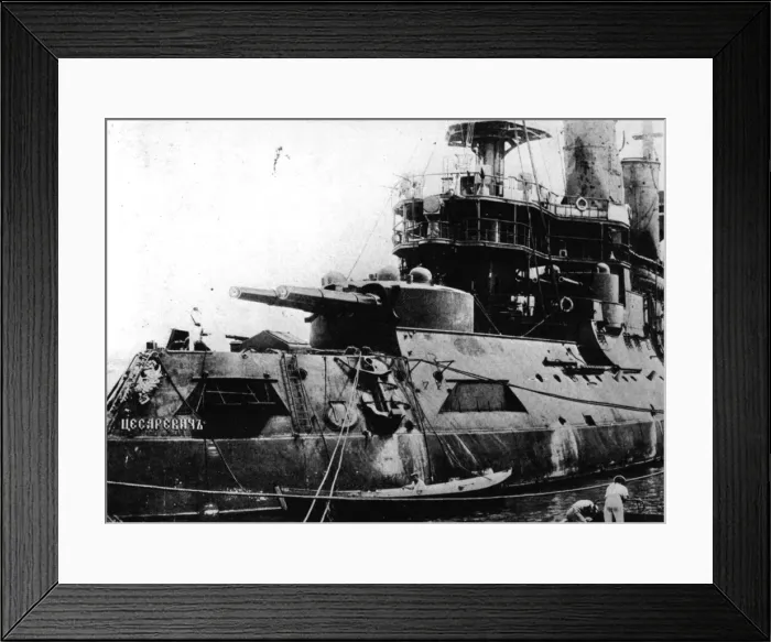 Framed Print : Tsarevich Limps Home Framed Print : Tsarevich Limps Home