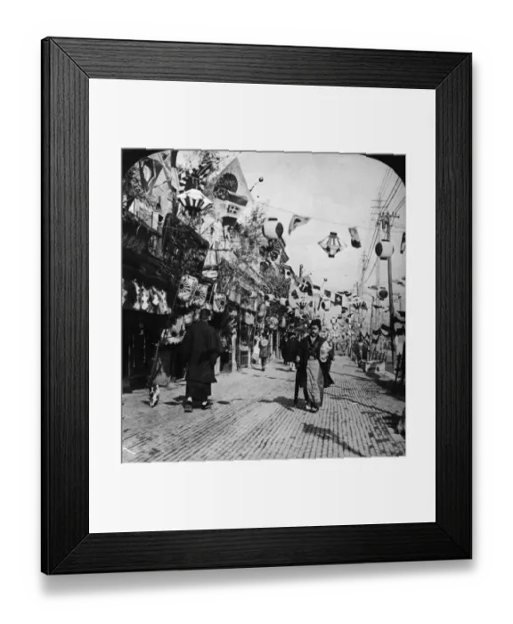 Framed Print : Ginza Bunting Framed Print : Ginza Bunting