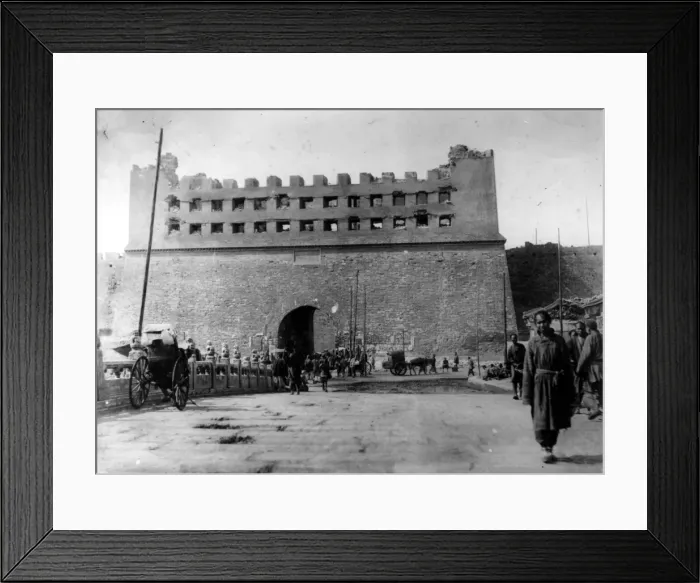Framed Print : Chinese Fortress Framed Print : Chinese Fortress