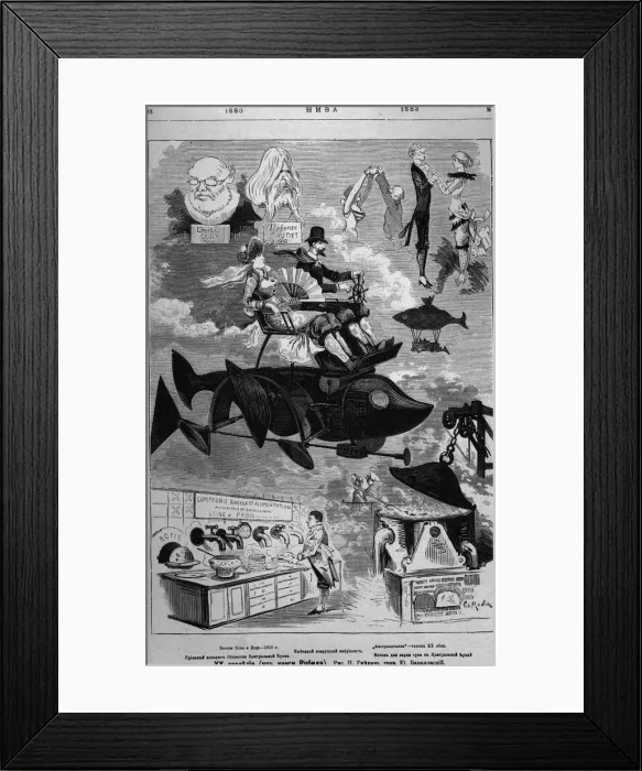 Framed Print : Prophecies Framed Print : Prophecies