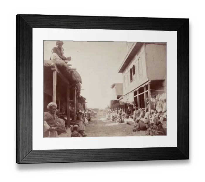 Framed Print : Jellalabad