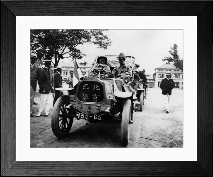 Framed Print : Peking To Paris Framed Print : Peking To Paris