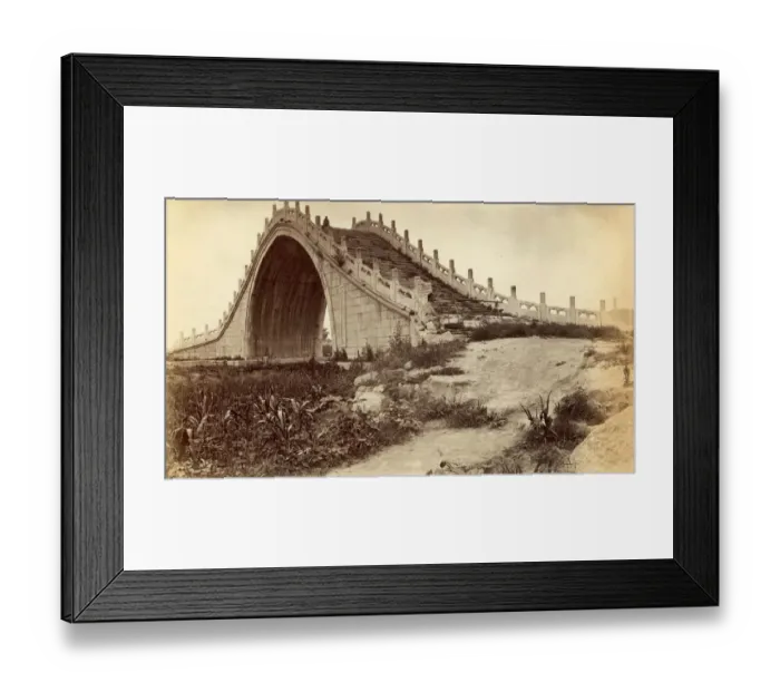 Framed Print : Liu-Kuo-Tzu Bridge Framed Print : Liu-Kuo-Tzu Bridge