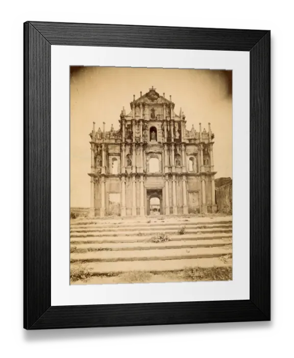Framed Print : Macao Cathedral Framed Print : Macao Cathedral
