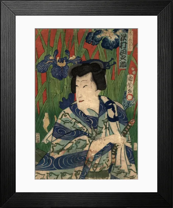 Framed Print : Bugaku Dancer Framed Print : Bugaku Dancer