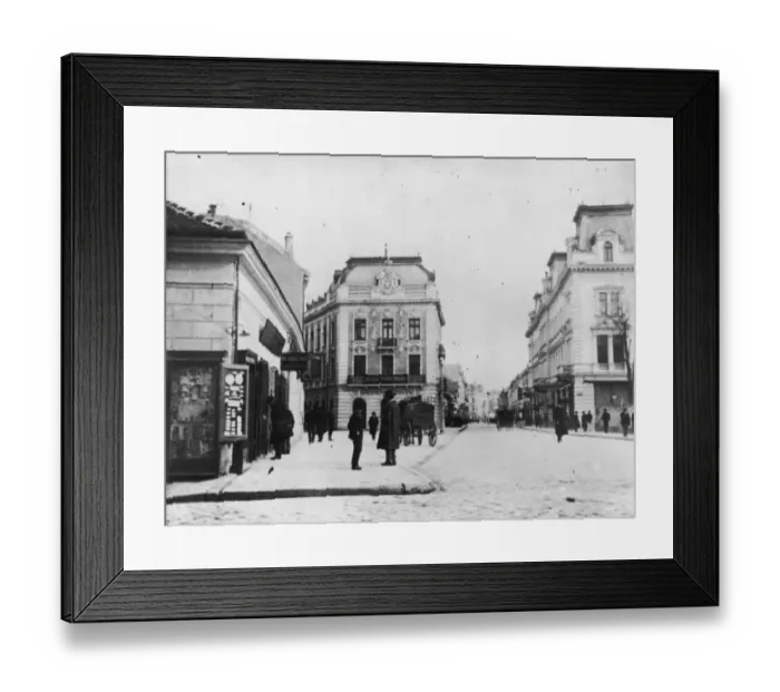Framed Print : Belgrade Street Framed Print : Belgrade Street