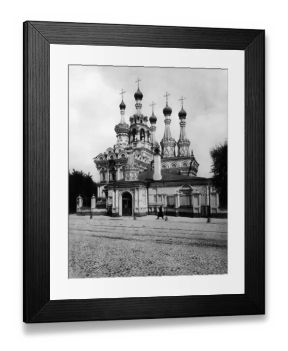 Framed Print : Russian Church Framed Print : Russian Church
