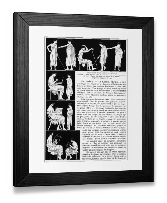 Framed Print : Athenian Education Framed Print : Athenian Education