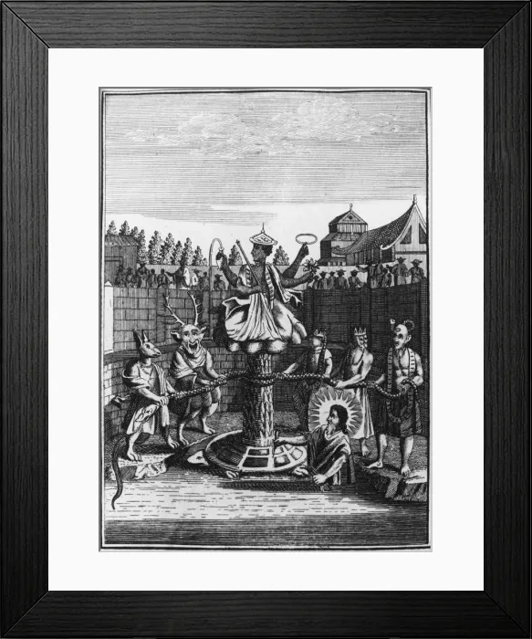 Framed Print : Vishnu. The Hindu god Vishnu seated on a column which rises Framed Print : Vishnu. The Hindu god Vishnu seated on a column which rises