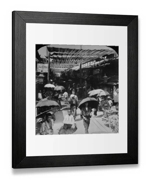 Framed Print : Kyoto Street Scene Framed Print : Kyoto Street Scene