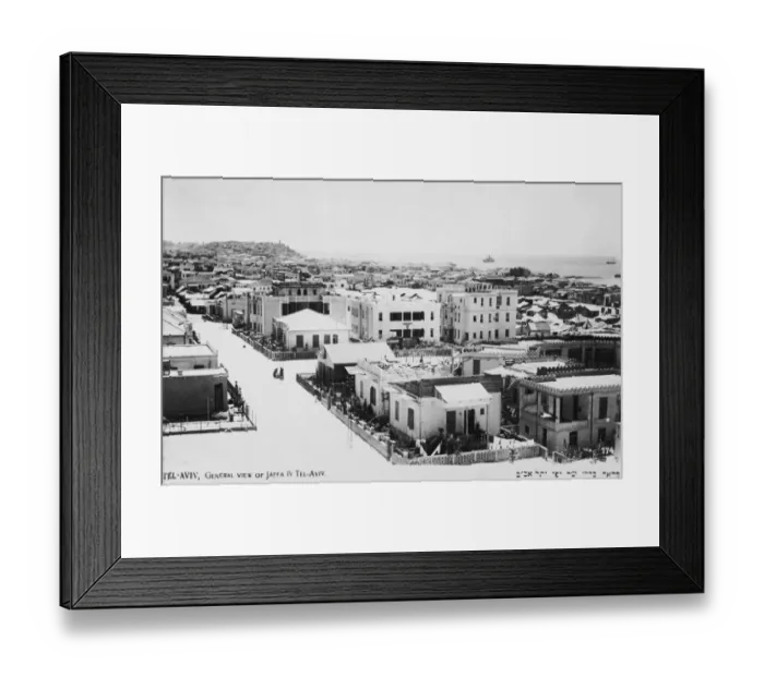 Framed Print : Jaffa. The city of Jaffa in the Tel Aviv district of Israel Framed Print : Jaffa. The city of Jaffa in the Tel Aviv district of Israel