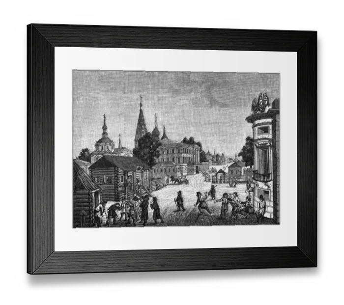 Framed Print : Old Moscow Framed Print : Old Moscow