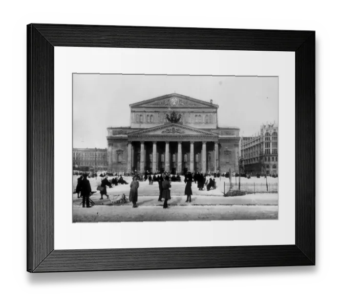 Framed Print : Bolshoi Theatre Framed Print : Bolshoi Theatre