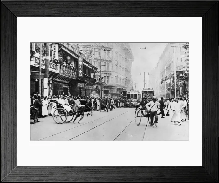 Framed Print : Shanghai Street Framed Print : Shanghai Street