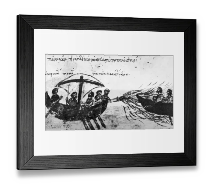 Framed Print : Greek Fire Framed Print : Greek Fire