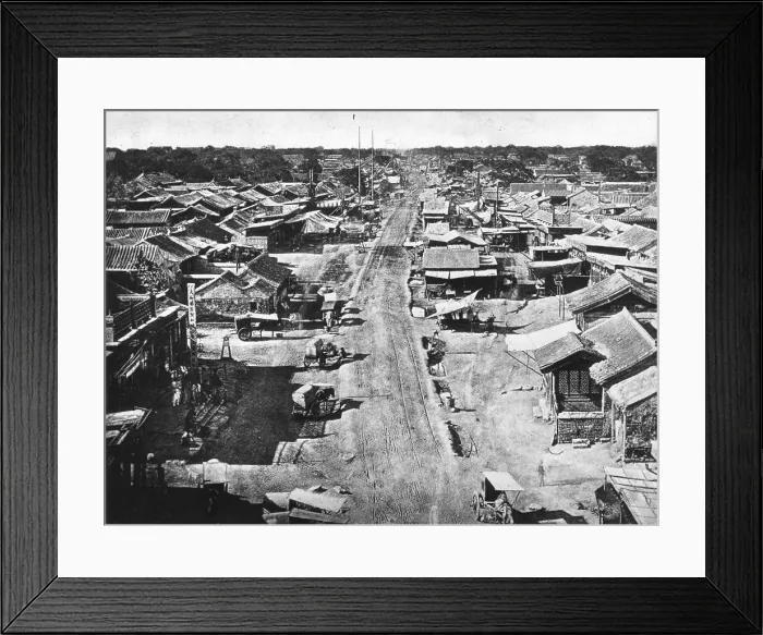 Framed Print : Peking Road Framed Print : Peking Road