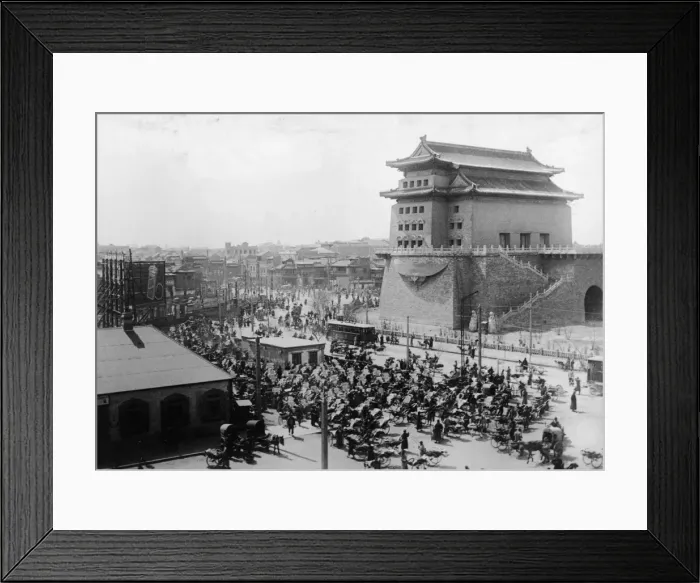 Framed Print : Peking City Gate Framed Print : Peking City Gate