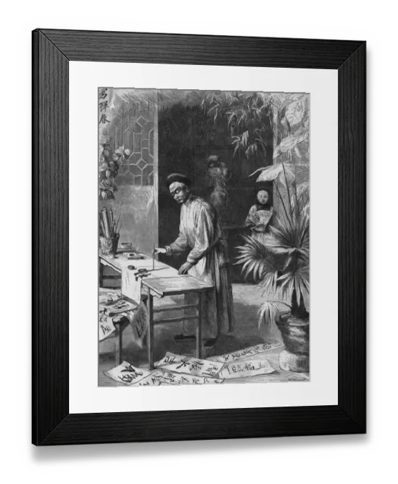 Framed Print : Chinese New Year Framed Print : Chinese New Year