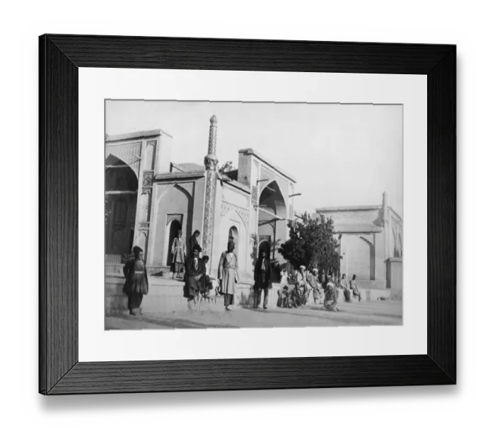 Framed Print : Shiraz Mosque Framed Print : Shiraz Mosque