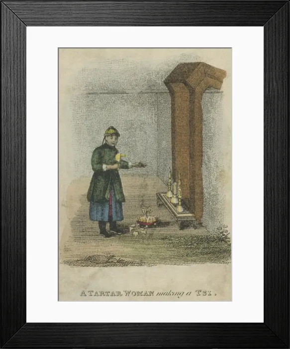 Framed Print : Tartar Tsi Framed Print : Tartar Tsi