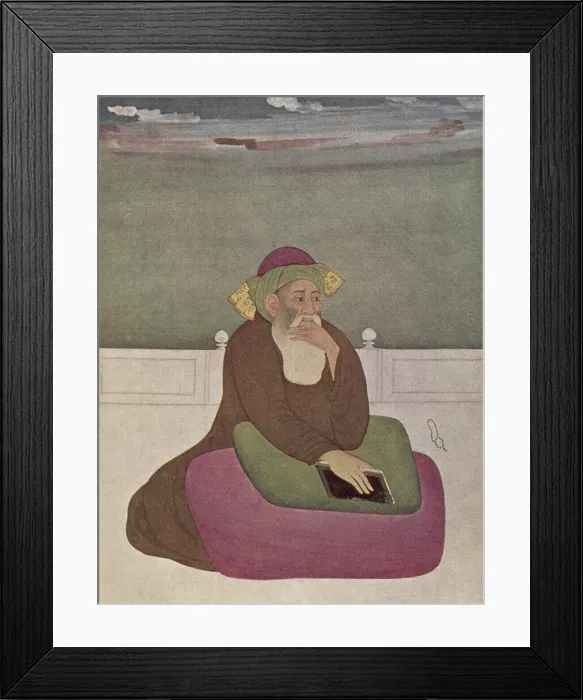 Framed Print : Moslem Divine Framed Print : Moslem Divine
