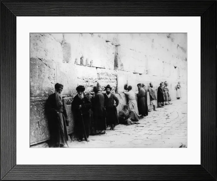 Framed Print : Wailing Wall Framed Print : Wailing Wall