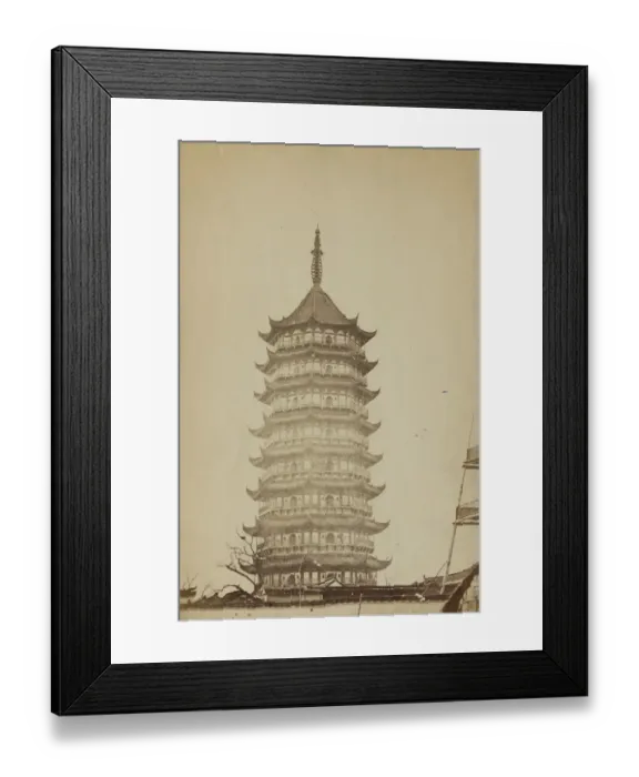 Framed Print : Beisi Ta Pagoda Framed Print : Beisi Ta Pagoda