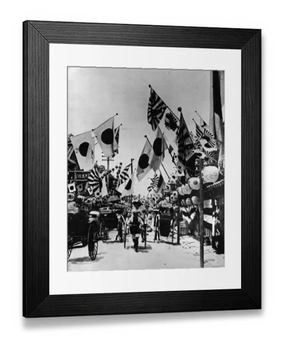 Framed Print : Yokohama Flags Framed Print : Yokohama Flags