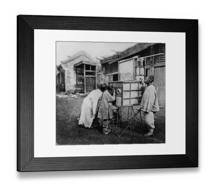 Framed Print : Pekin Peek In Framed Print : Pekin Peek In
