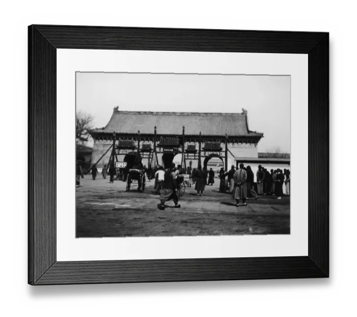 Framed Print : Peking Market Framed Print : Peking Market