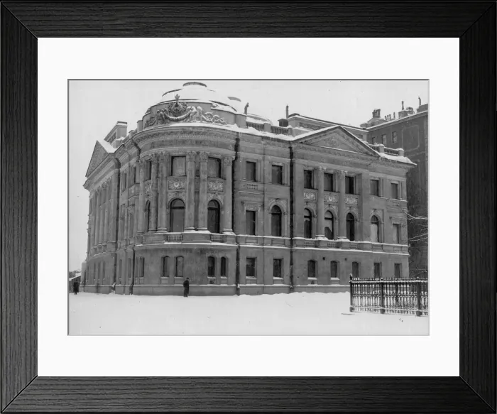 Framed Print : Tribunal. circa 1917: The Revolutionary Tribunal building