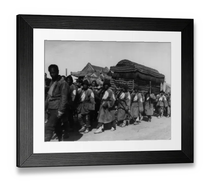 Framed Print : Chinese Funeral Framed Print : Chinese Funeral