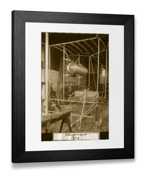 Framed Print : Plane Building Framed Print : Plane Building