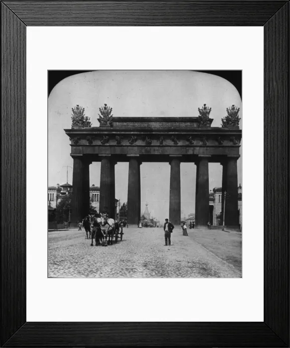Framed Print : Great Moscow Gate Framed Print : Great Moscow Gate