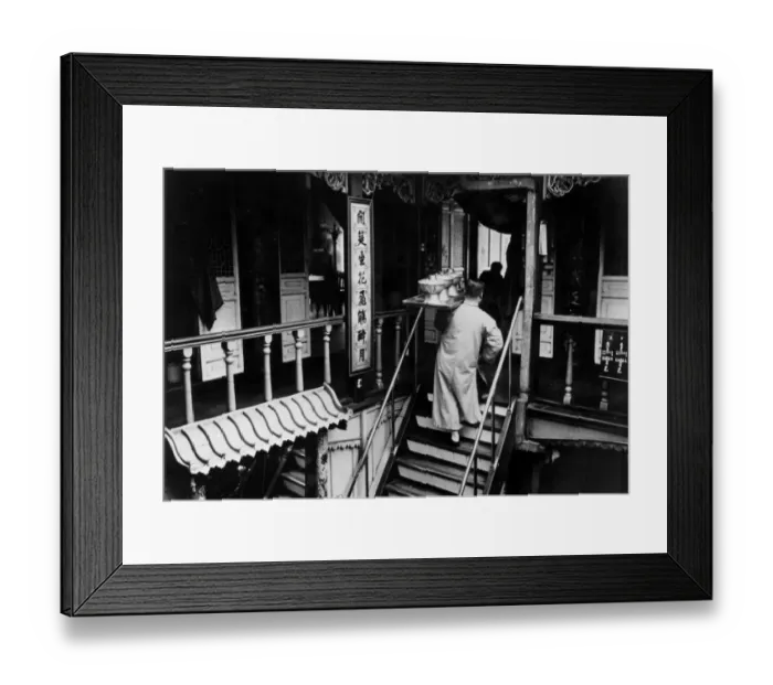 Framed Print : Chinese Restaurant Framed Print : Chinese Restaurant
