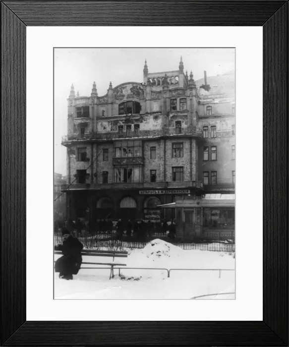 Framed Print : Metropole Under Fire Framed Print : Metropole Under Fire