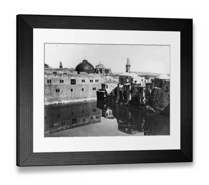 Framed Print : Pool Of Hezekiah Framed Print : Pool Of Hezekiah