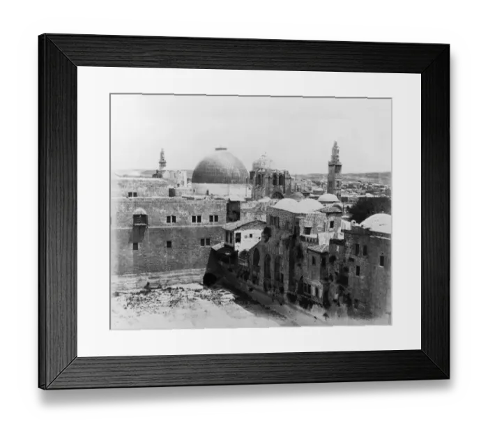 Framed Print : Dry Pool Of Hezekiah Framed Print : Dry Pool Of Hezekiah
