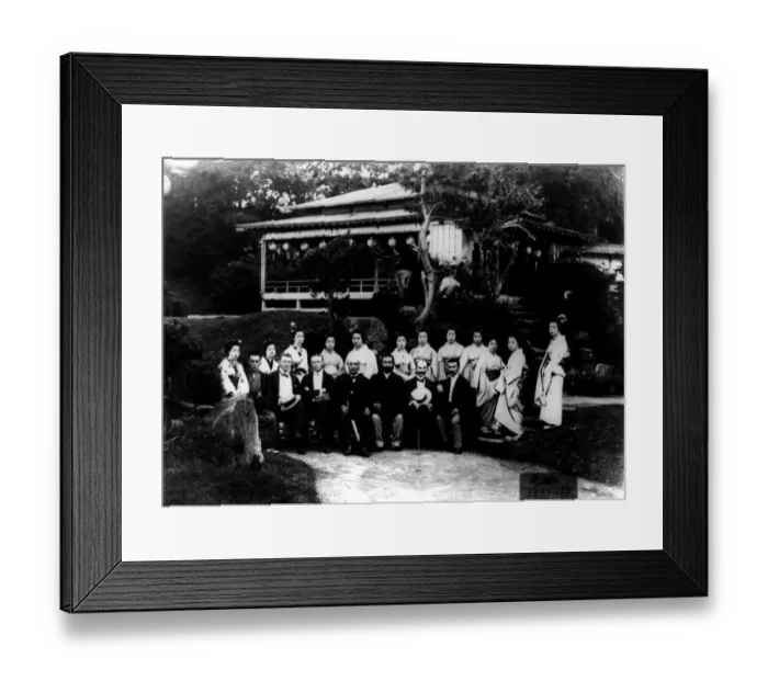 Framed Print : Japanese Garden Framed Print : Japanese Garden
